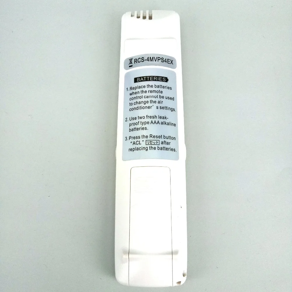 Кондиционер пульт ДУ, совместимый для sanyo RCS-4MVPS4EX