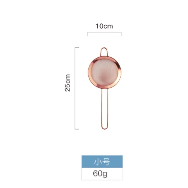 Small rose gold Практичный сетчатый фильтр для масла из нержавеющей стали, сито для просеивания золотистой муки, дуршлаги, фильтр для муки, кухонные инструменты для приготовления пищи, 1 шт - Цвет: Small rose gold