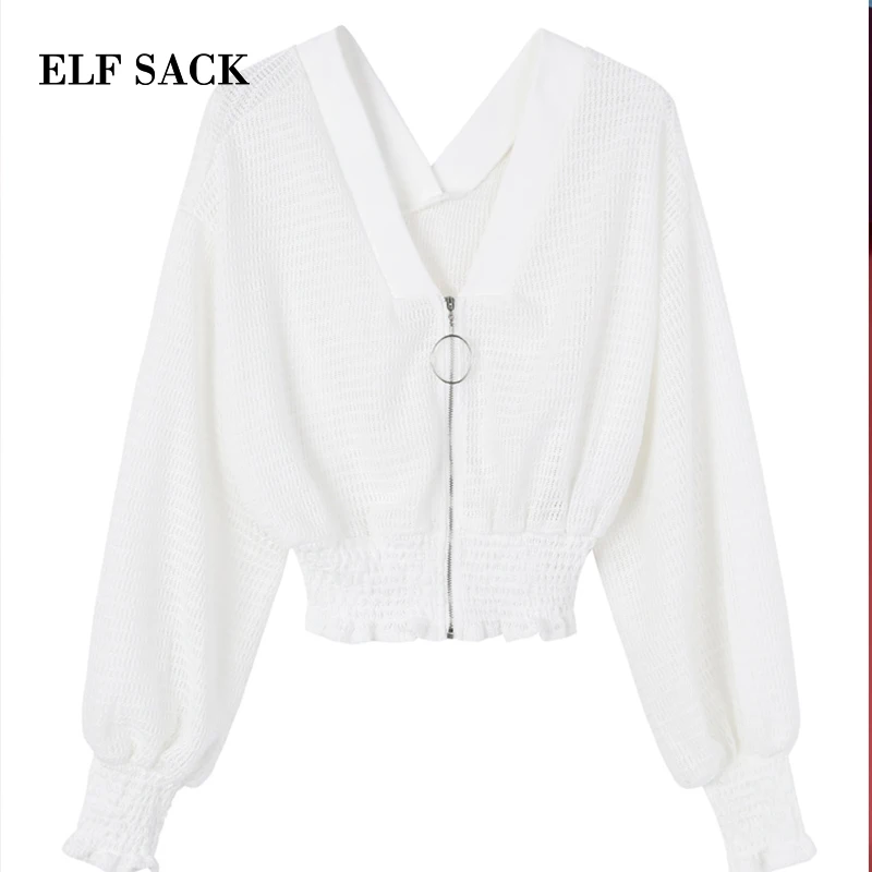 Женская куртка ELFSACK белая тонкая с треугольным вырезом и оборками на