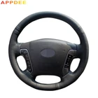 APPDEE черная искусственная кожа Чехол рулевого колеса автомобиля для Hyundai Santa Fe 2006 2007 2008 2009 2010 2011 2012