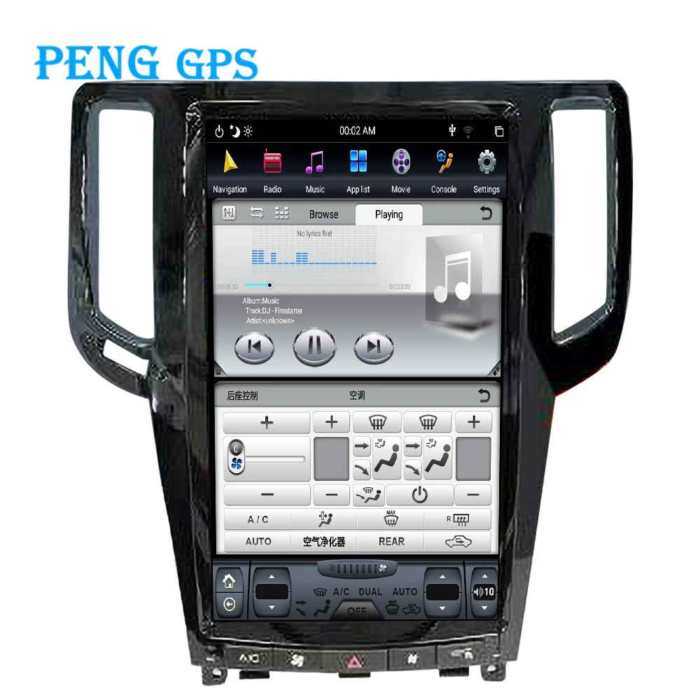Автомобильный радиоплеер Tesla вертикальный экран для Inifiniti G25 G37 2007-2013 GPS-навигация