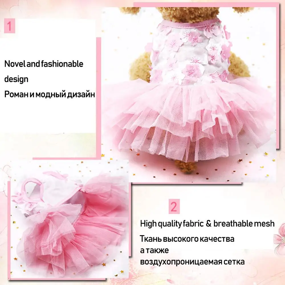 Платья для маленьких собак с цветком персика XXL женское платье принцессы