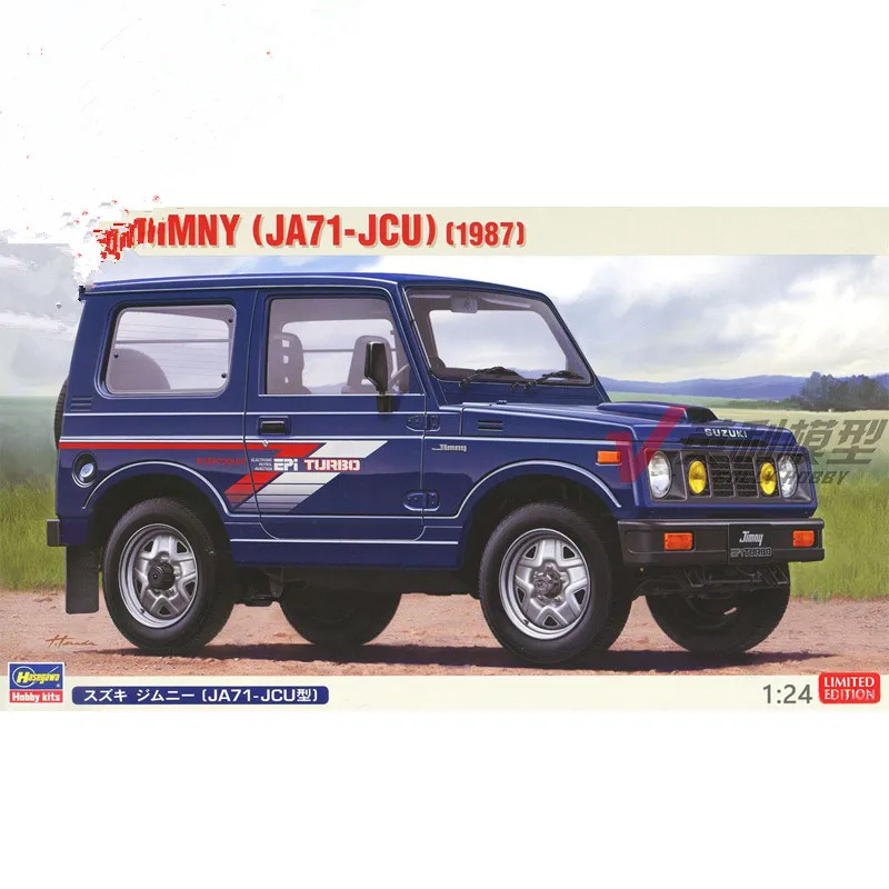 Модель в сборе Suzuki Jimni (Ja71 1/24 Jcu) 20323|Наборы для сборки моделей| |