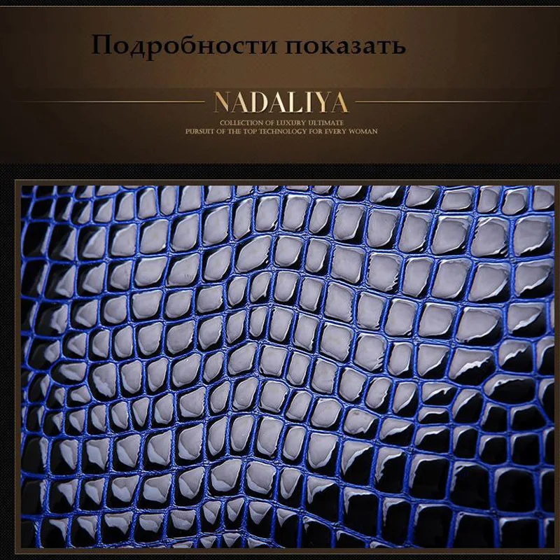 Большая Акция! Новые высококачественные сумки из крокодиловой кожи женская