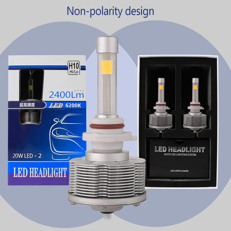 Новейший H10 светодиодный комплект противотуманных фар автомобильные лампы