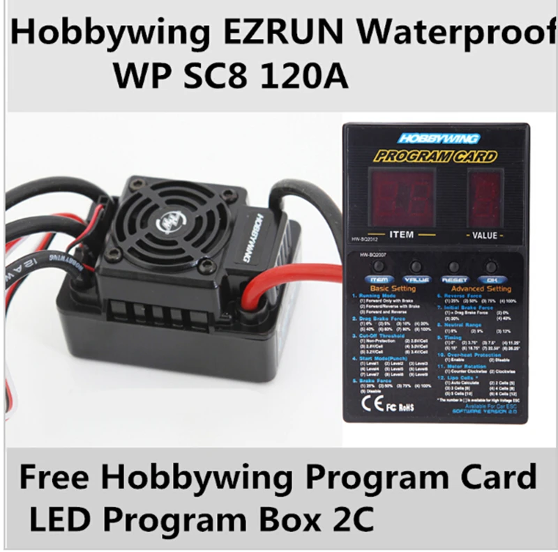 Контроллер скорости Hobbywing EZRUN водонепроницаемый WP SC8 120A бесщеточный ESC +
