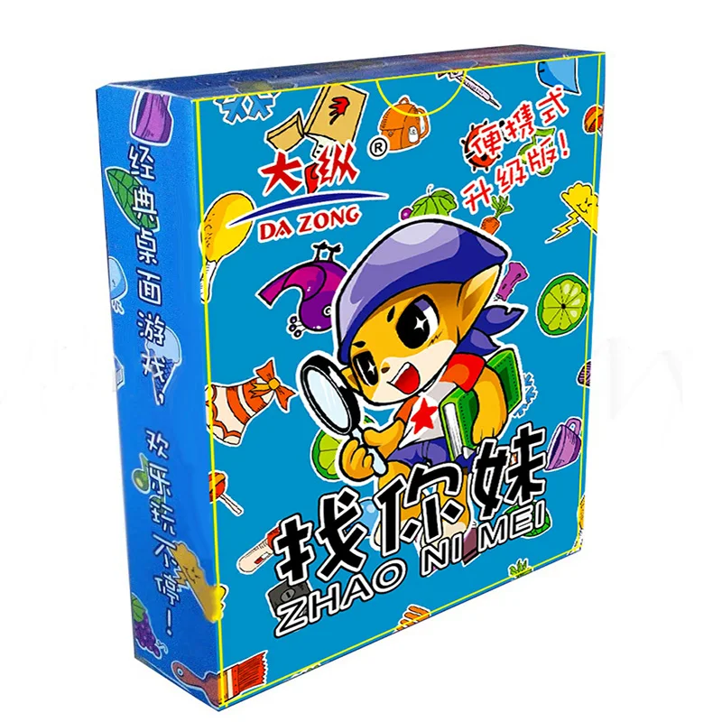 2 вида найти подходящий портативный быстрый фотографический фон/вечерние нка