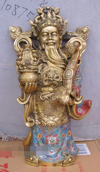 huij 006415 20&quotChinese Bronze Cloisonne folk religion dragon God of Wealth Bi Gan Statue | Дом и сад