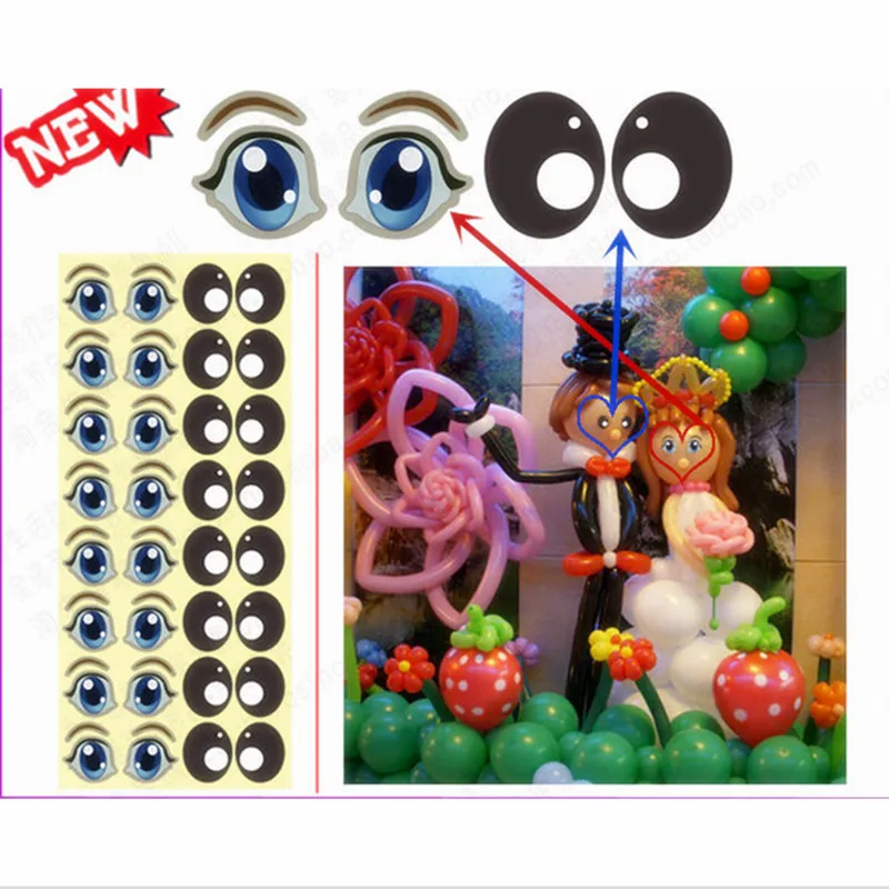 Воздушные шары наклейки для глаз 10 листов высокое качество с животными волшебные