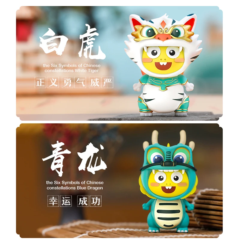 Vipkid Dino Мифические животные 6 шт.|Куклы| |