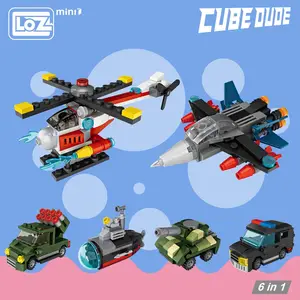 Фотолодка детская военная полиция, 4010