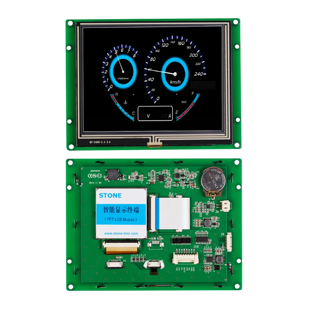 5.6 Inch TFT LCD For Industrial Use