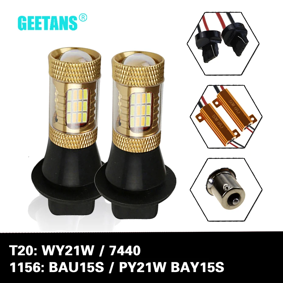 DRL указатель поворота светильник s S25 1156 BAU15S BAY15S T20 7440 светодиодный 12V
