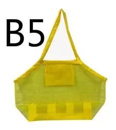 B5 11 цветов, детские сумки для хранения, сетчатая ракушка, пляжная сумка для ракушек, Детская сумка для хранения игрушек, сетчатые песочницы, Сетчатая Сумка через плечо - Цвет: B5