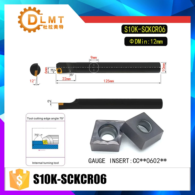 Фреза для токарного станка CCMT060204 CCMT060208 | Инструменты