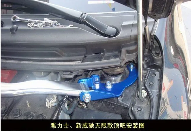 Подвеска TCR 2008-11 для Toyota Vios/yaris/wing Room Before Voleex C30 / Great Wall/roof Balance Beam усилитель кузова