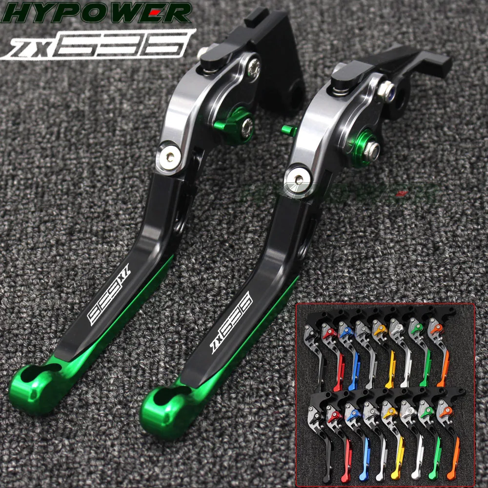 ! Логотип (ZX 636) для Kawasaki ZX 636 2007 2016 2008 2009 2010 2011 2012 2013 2014 2015 рычаги тормозного