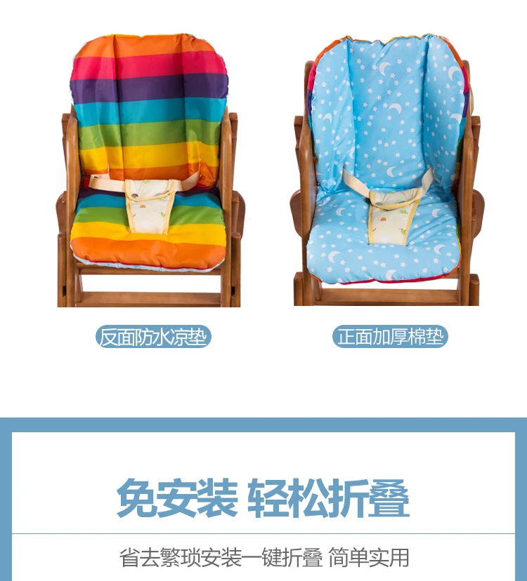 Стульчики для кормления sillas para bebe baby stoel портативный детский высокий стульчик детское портативное сиденье trona portatil bebe из цельного дерева sillon bebe