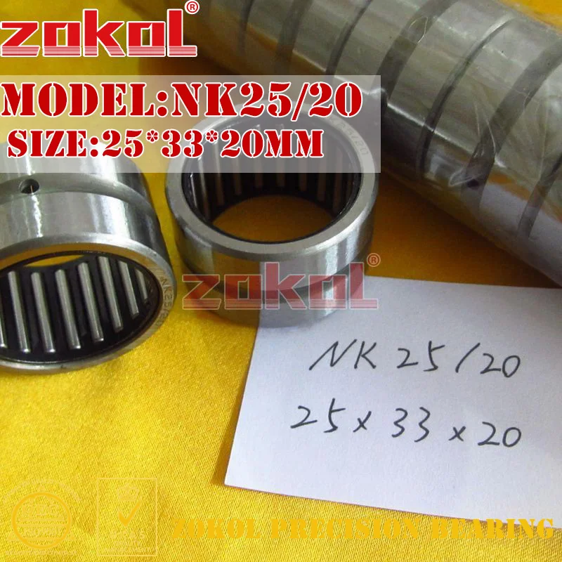 Подшипник ZOKOL NK25/20 Игольчатые роликовые подшипники с внешним внутренним кольцом