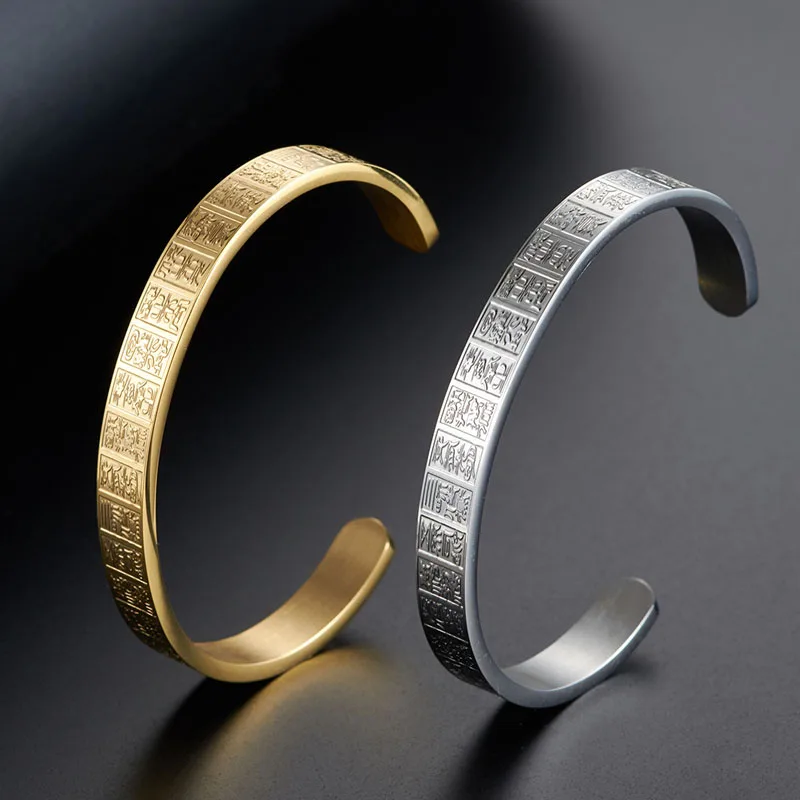 Китайский стиль Мужские открытые манжеты браслет золото/серебро Цвет
