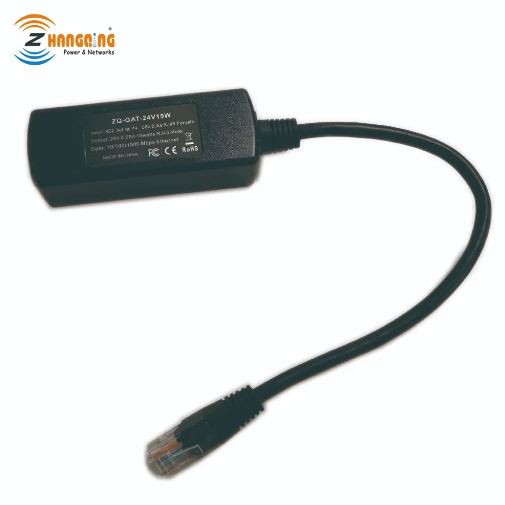 802.3af PoE конвертер с пассивным выходом для 24 вольт MikroTik и Ubiquiti OpenMesh Unifi