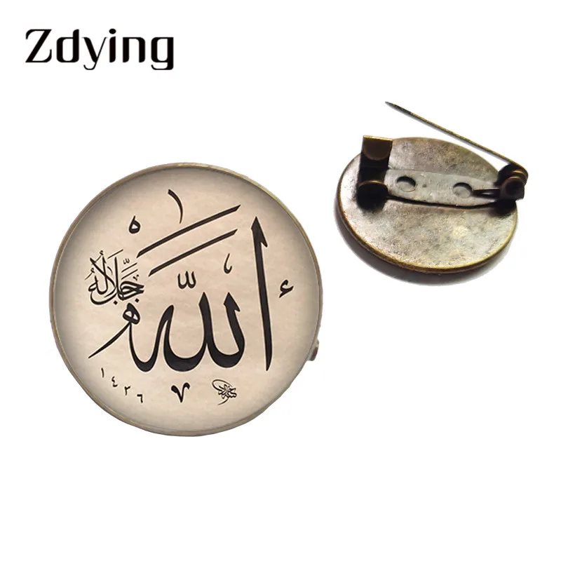 AL021 Zdying Ретро Арабский мусульманский исламский Аллах Броши Стекло кабошон с надписью «I love Аллах БУКВЕННОЕ изображение купол ювелирные изделия бронза, брошь на застежке, AL009 - Окраска металла: AL021