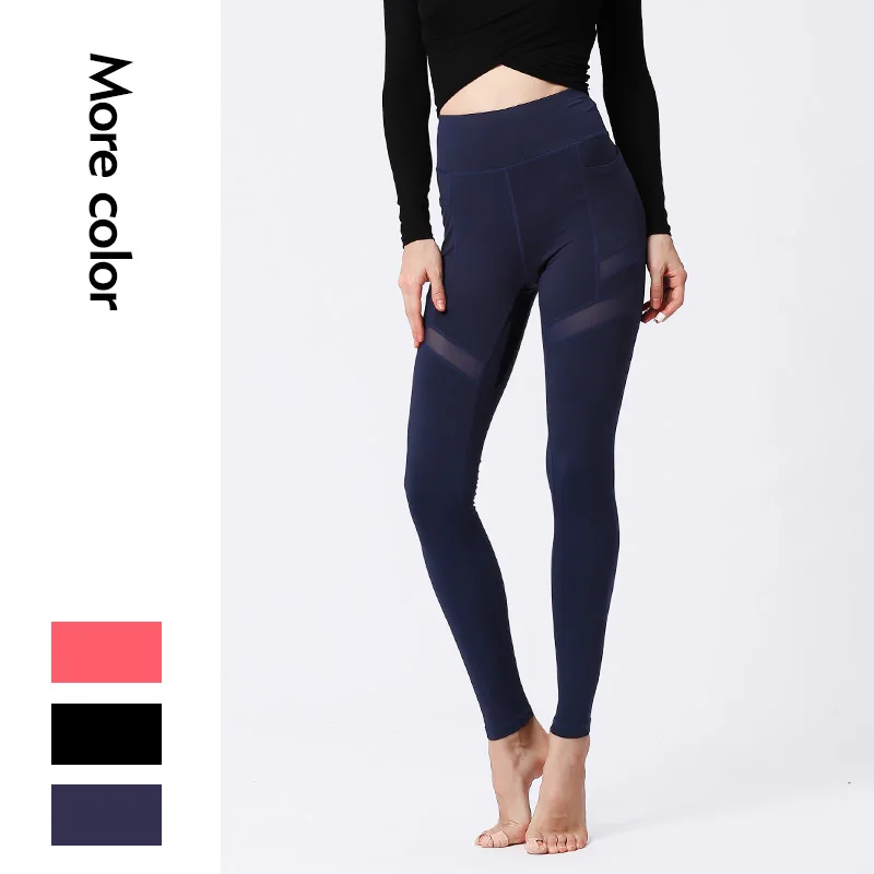 Женские сексуальные сетчатые штаны для йоги спортивные колготки с высокой