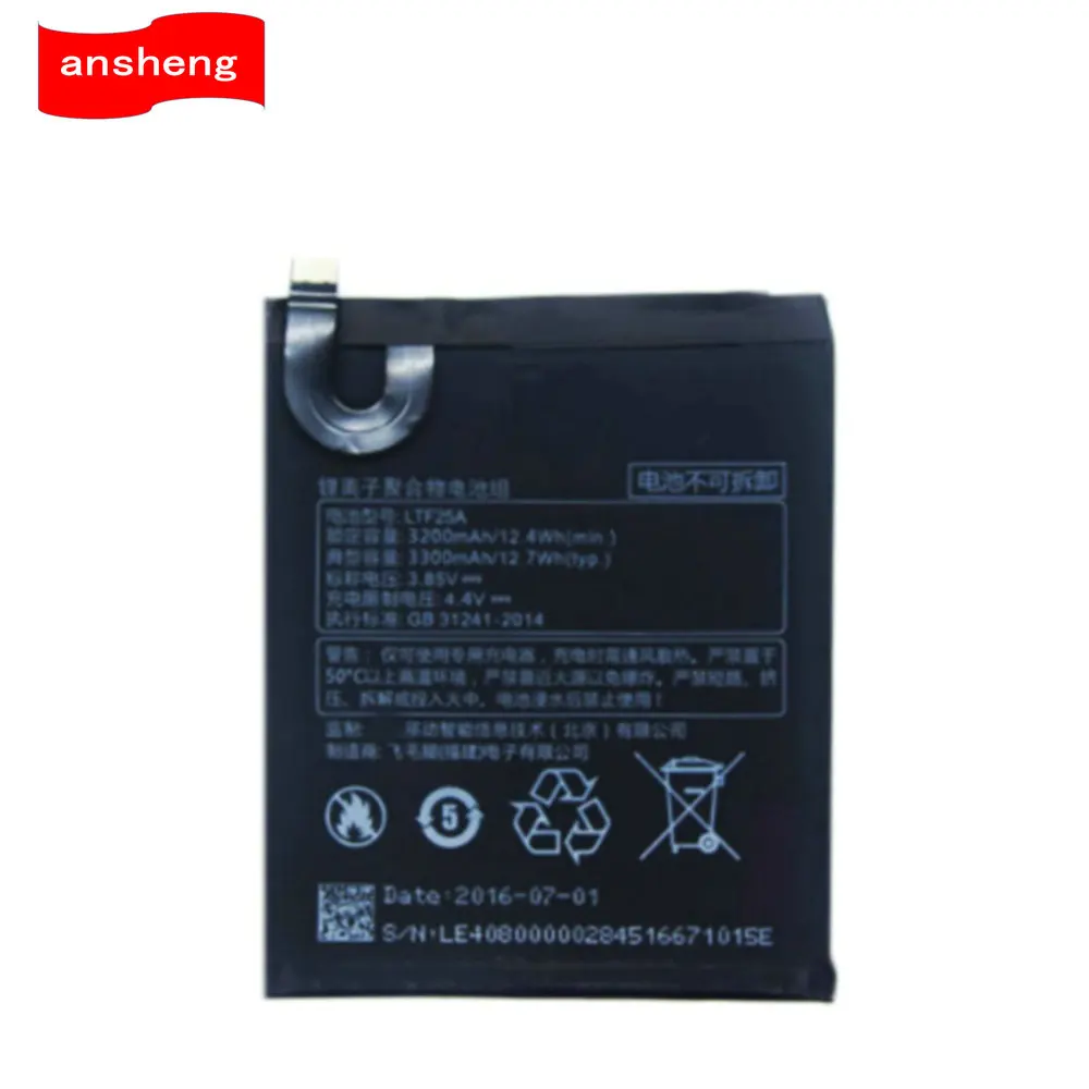 

High Quality 3200mAh LTF25A battery for LeEco Letv 3/3S Smartphon
