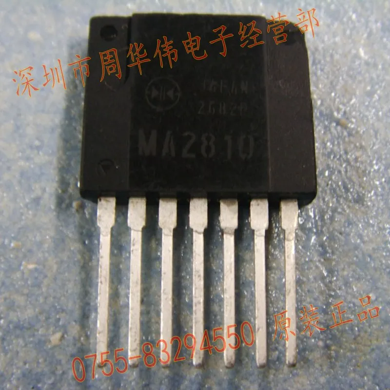 MA2810 MA2820 MA2830 MA2831 MA3810 MA3830 TAM001|10psc| |