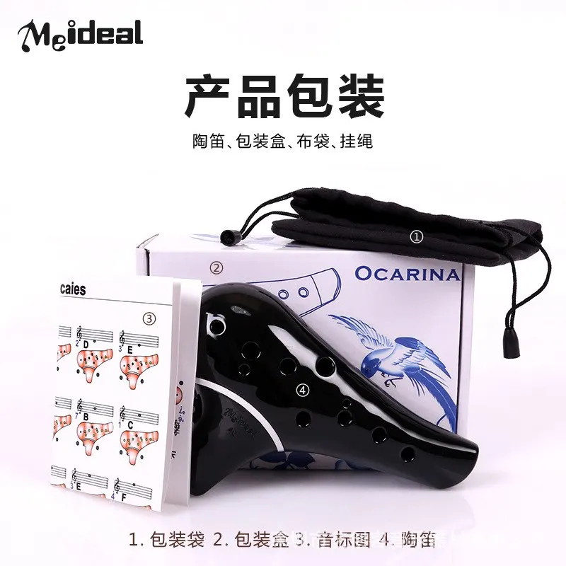 Работает профессиональный ocarina 12 отверстий AC alto C Kong Tao флейта для начинающих
