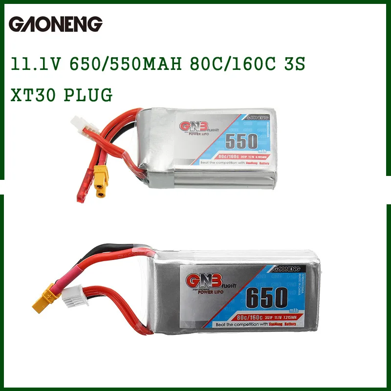 Gaoneng Lipo Battery GNB 11 1 V 650mAh 80C/160C 3S аккумуляторная батарея JST/XT30 разъем для Lizard95 RC Drone