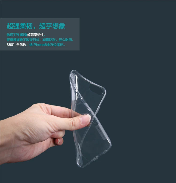 Nillkin TPU чехол для iPhone 6S 6 Plus серии природы прозрачный TPU чехол для iPhone 6S чехол 4,7 ''и 5,5''