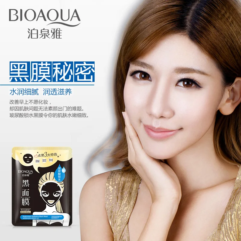 BIOAQUA Hyaluronic acid moisturizing black mask to stick a skin and repairing | Красота и здоровье