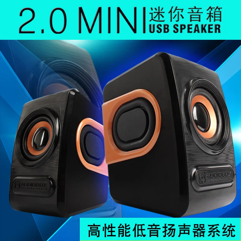 USB Компьютерные колонки компактная система 2,0 для MP3 ПК, поддержка 3,5 мм наушники