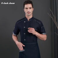 m 4xl restaurant uniforms shirts men and women catering shirt hotel kitchen short sleeves after kitchen staff jackets hat apron