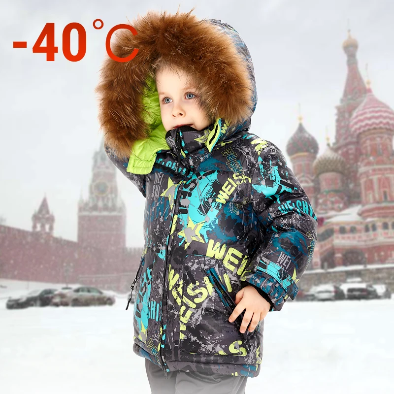 пуховик для детей 3-8 лет бесплатная доставка новая коллекция детский утолщенный