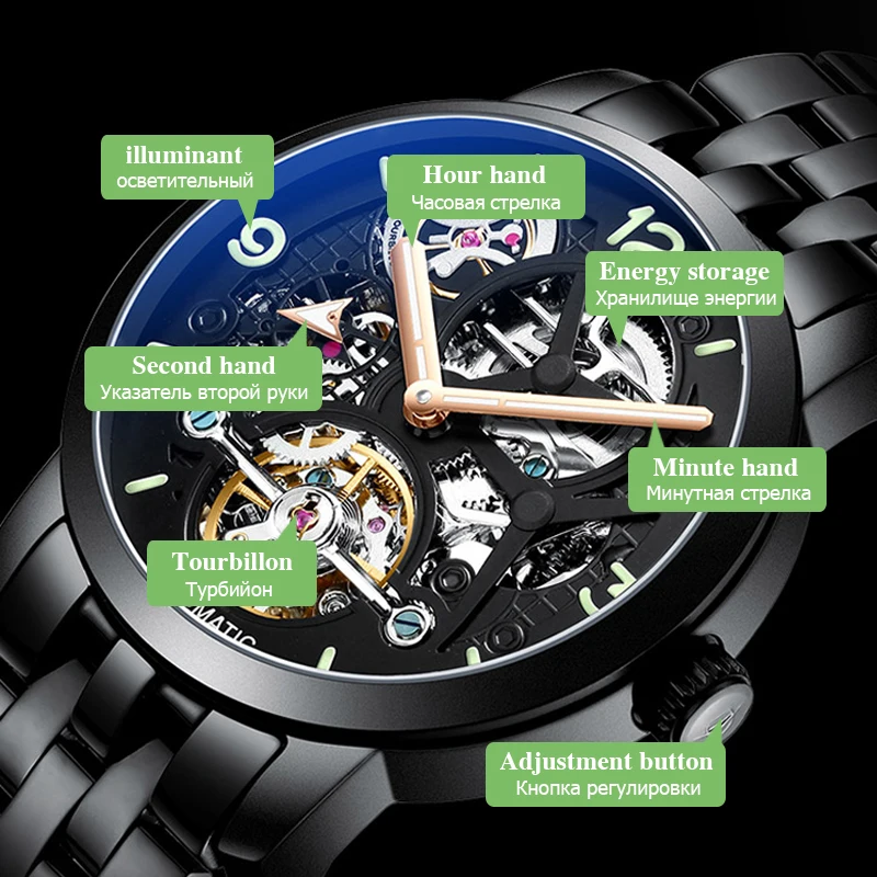 AILANG time Роскошные Брендовые Часы Лучшие Автоматические механические часы мужские