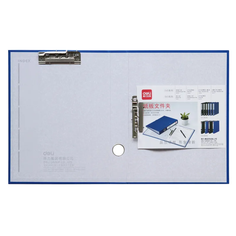 Папка картонная двухпрочная деловая толстая A4 отделка данных офисные