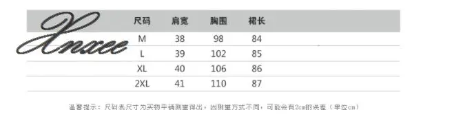 

Dress female long section 2020 new casual loose thin stripe summer