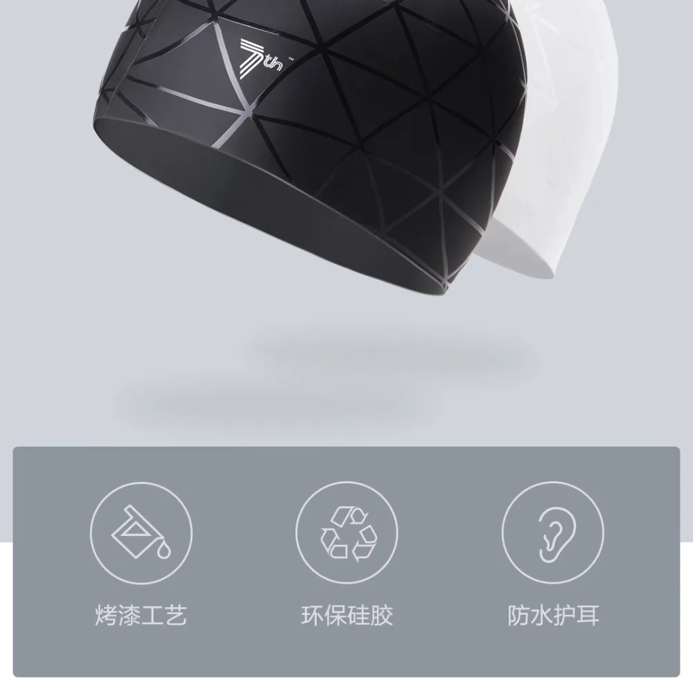 Новинка, Xiaomi, высокое качество, высокая эластичность, не повреждает волосы, профессиональная шапка для мужчин и женщин для плавания в бассейне, 7-я Матовая силиконовая шапочка для плавания ming