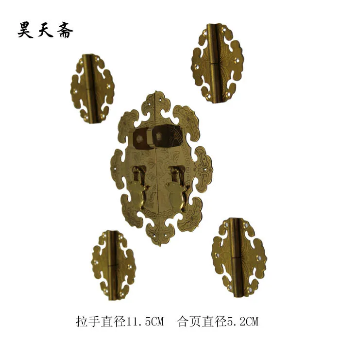 Вегетарианский шкаф для обуви [Haotian] китайский античный книжный с облаками труба