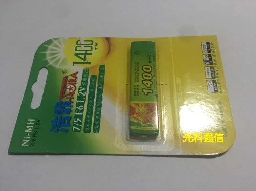 Горячий подлинный hostking Жевательная аккумуляторная батарея MD CD Walkman ленточная машина 7/5F6 1,2 в литий-ионный аккумулятор
