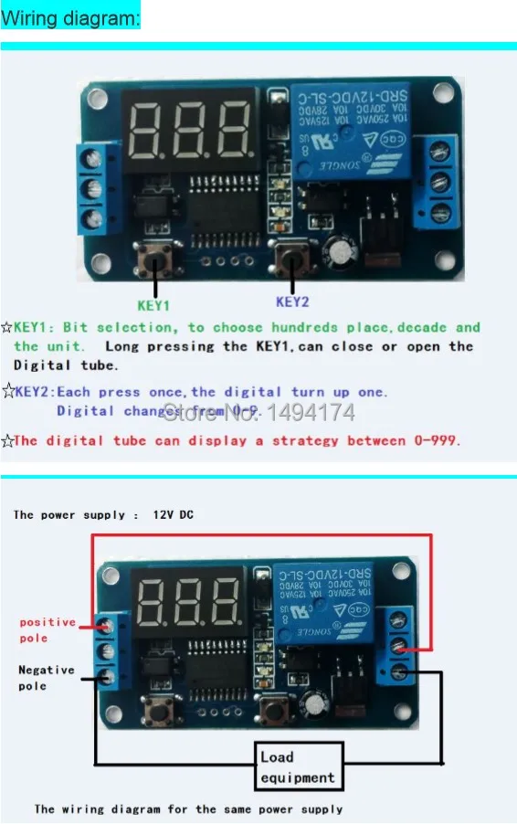WQScosea Q8S-112 DC 12V LED Display Digital Trigger Delay Timer Relay Control Switch Module Home PLC Automation 0-999 Seconds | Компьютеры