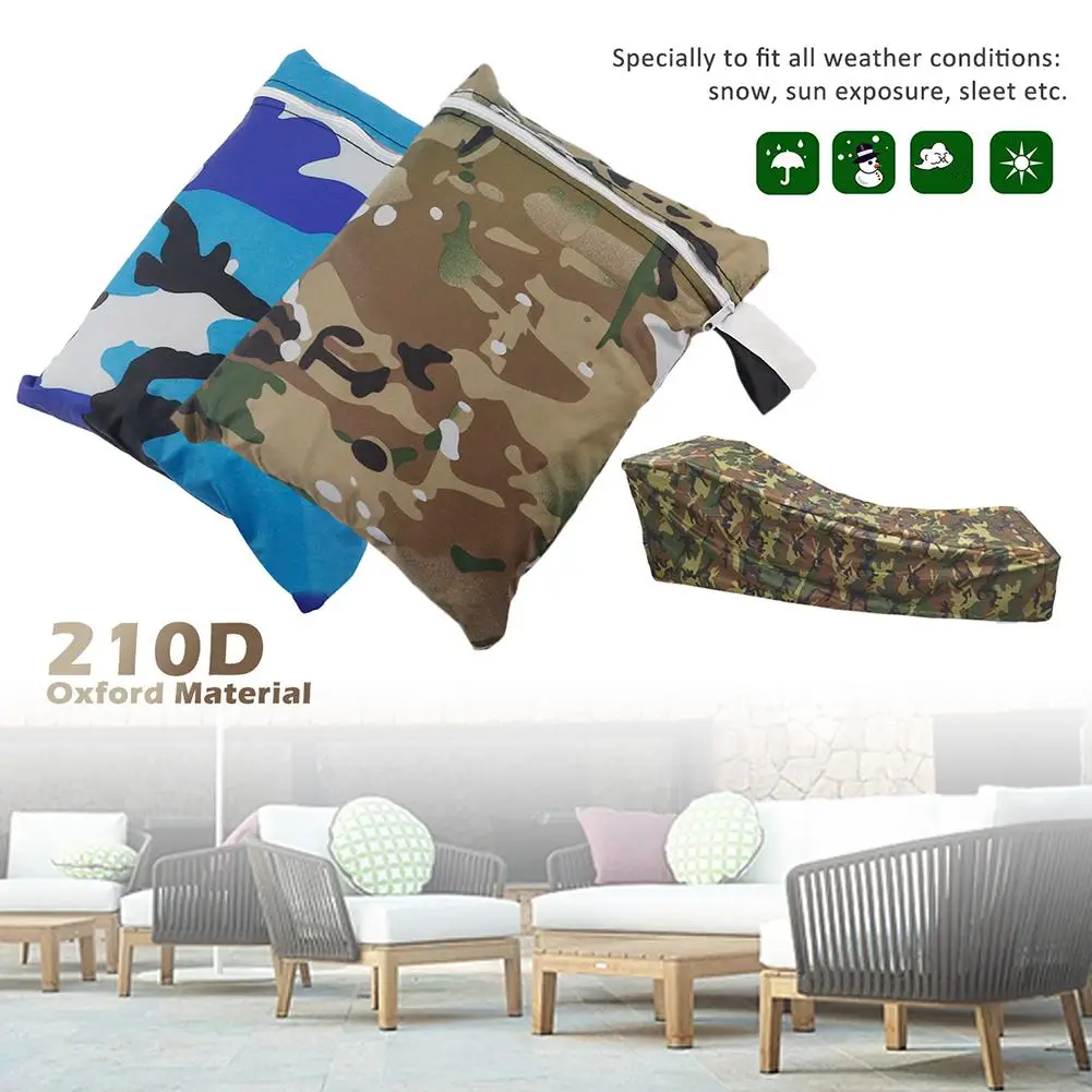 Чехол для мебели Камуфляжный водонепроницаемый пылезащитный чехол с защитой от