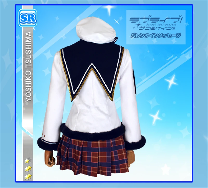 Женский костюм для косплея аниме Love Live Sunshine|Костюмы аниме| |