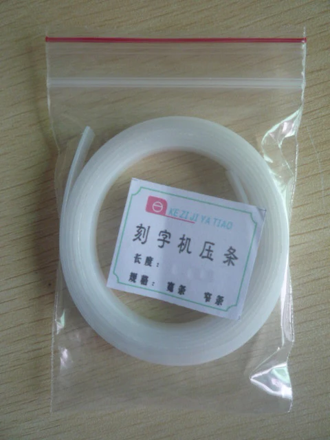 Защитная полоса 720 мм виниловая режущая плоттера|cutting plotter|vinyl cutting plotterplotter |