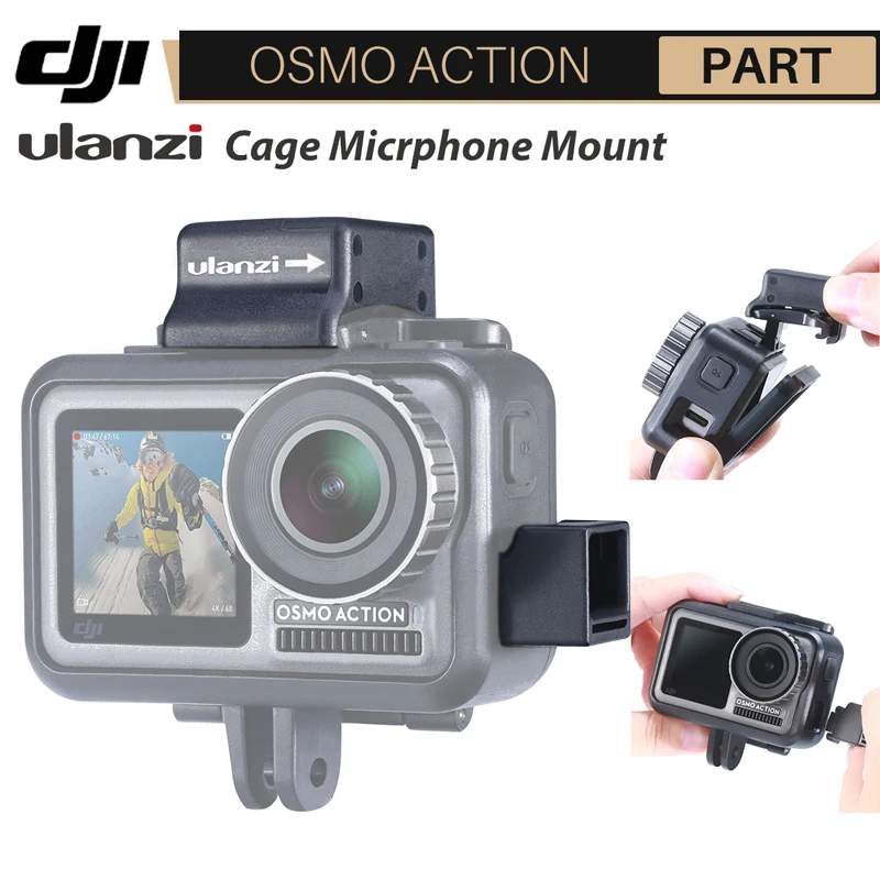 Чехол Ulanzi Dji для Osmo Action Vlog крепление адаптер микрофона зажим кабеля|Чехлы