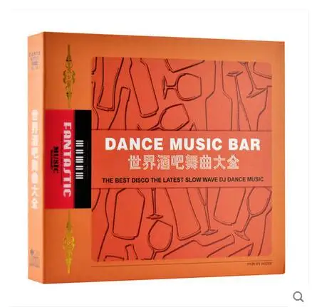 2018 Cd Box Set Продвижение Топ Мода Eva Жесткий сумка Бесплатная доставка автомобиль