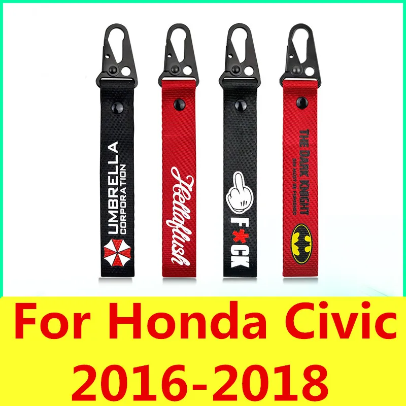 Брелок JDM для Honda Civic 2016 2018 креативный брендовый брелок ключей 10 го поколения
