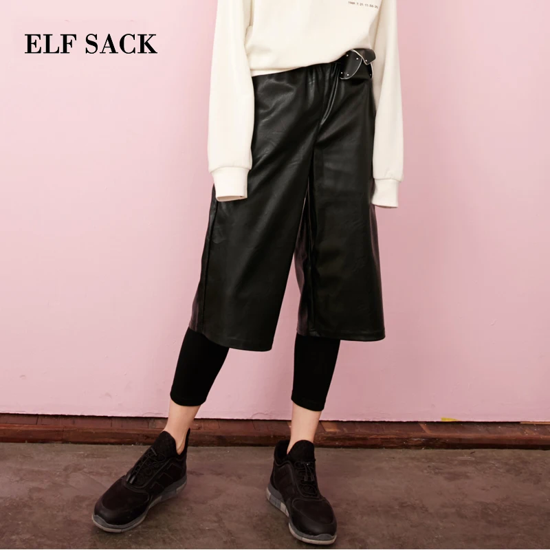 ELFSACK осенние брюки костюмы, искусственная кожа короткие и леггинсы, черные повседневные свободные женские широкие брюки